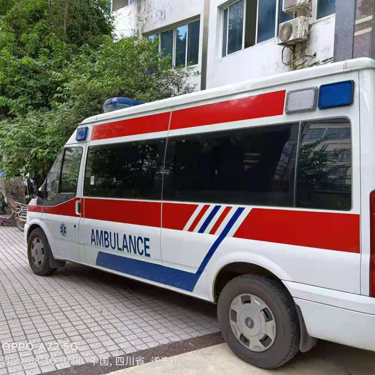 茂南重症转院救护车出租
