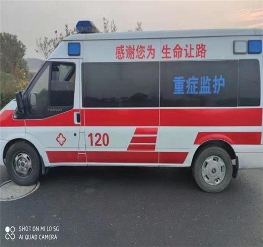 茂南救护车出租服务案例3